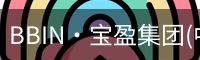 bbin宝盈
